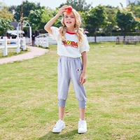 Белый топ+серые штаны [набор 11 была скидка 10 Юань]