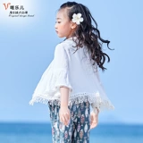 Солнцезащитный крем, легкая и тонкая одежда для защиты от солнца, дышащая накидка, подходит для подростков, УФ-защита, свободный крой