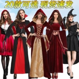 Хэллоуин косплей костюм женский костюм взрослая монахиня одежда костюм ведьмы зомби невеста косплей