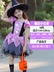 Halloween Trẻ Em Trang Phục Quần Áo Bé Gái Đầm Cosplay Quần Áo Phù Thủy Ma Cà Rồng Cô Gái Trang Phục Phù Thủy Váy 31 halloween Trang phục haloween