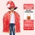 Trang phục Halloween trẻ em, quần áo bé trai, bé gái, áo choàng, áo choàng, vest cos, khu biểu diễn mẫu giáo phù thủy 