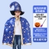 Trang phục Halloween trẻ em, quần áo bé trai, bé gái, áo choàng, áo choàng, vest cos, khu biểu diễn mẫu giáo phù thủy 