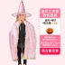 Halloween trẻ em trang phục bé trai áo choàng áo choàng phù thủy quần áo mẫu giáo khu vực biểu diễn chất liệu đạo cụ trang phục 