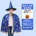 Halloween trẻ em trang phục bé trai áo choàng áo choàng phù thủy quần áo mẫu giáo khu vực biểu diễn chất liệu đạo cụ trang phục 