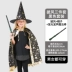 Halloween trẻ em trang phục bé trai áo choàng áo choàng phù thủy quần áo mẫu giáo khu vực biểu diễn chất liệu đạo cụ trang phục 