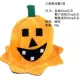 Halloween Pumpkin Hat Trang trí Lễ hội ma ma Biểu diễn Demon Party Dress Up Pumpkin Hat - Sản phẩm Đảng / Magic / Hiệu suất