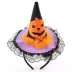 Halloween Dress Up Vật phẩm Đạo cụ cho trẻ em Mũ nón headband Mũ bí ngô Headband Spider Web Wizard Hat - Sản phẩm Đảng / Magic / Hiệu suất đồ hoá trang halloween cho bé Sản phẩm Đảng / Magic / Hiệu suất