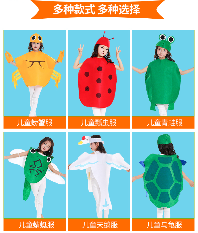 Halloween cho trẻ em người lớn trái cây và rau mẫu giáo mẫu giáo thời trang màu xanh lá cây trình diễn trang phục biểu diễn phụ huynh-trẻ em quan ao tre em