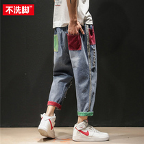 Fat Japanese contrast ripped jeans mens plus size plus fat nine-point pants trend spring and autumn youth straight pants