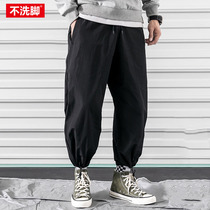 Fat ins functional drawstring pants men plus fat plus size loose Japanese trendy brand Harem pants student hip-hop sweatpants