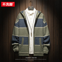 Fat Sub Day Ensemble with hat striped sweater jacket male large code loose student bf casual boomer fall knit cardiovert