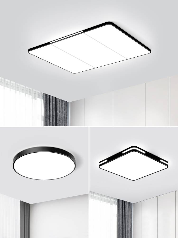 Xinjiang LED Ceiling Lights Super Lightroom Lights Master Bedroom Zhongshan Hall Changlamps
