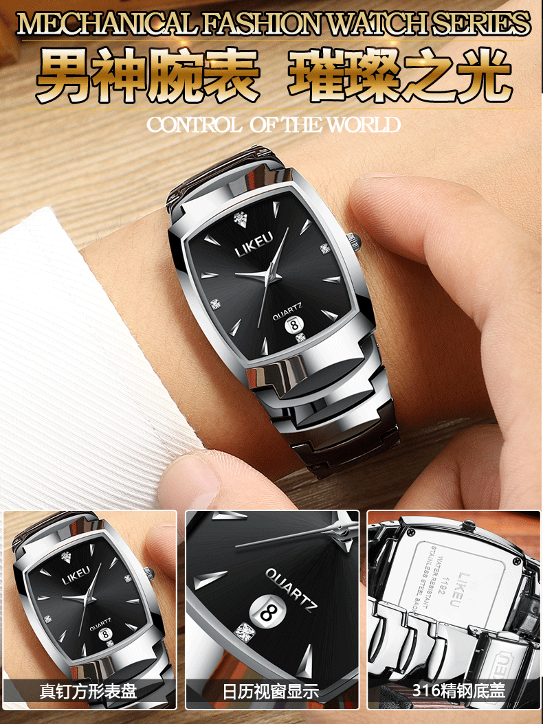 Montre pour homme LIKEU - Ref 3273566 Image 9