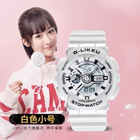 Белый маленький ночник, коробка для плавания, подарок на день рождения