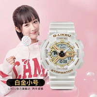 Платиновый маленький ночник, коробка для плавания, подарок на день рождения