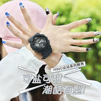 Новый черный [ночной световой дисплей+будильник+глубокий водонепроницаемый+браслет]