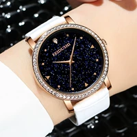 Золотое звездное небо, белый ремень, розовое золото