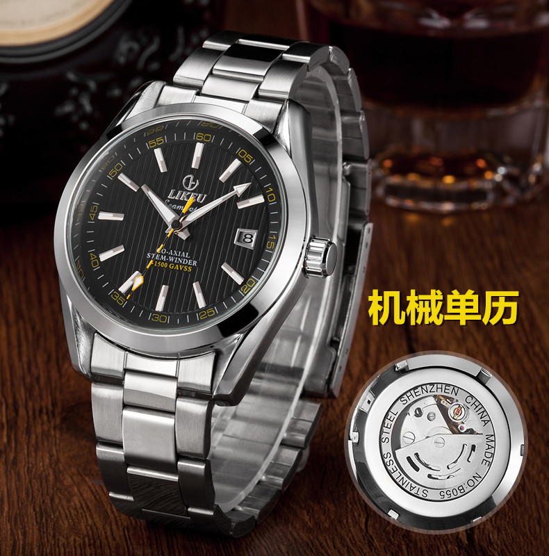 Bracelet montre pour homme LIKEU - Ref 3274180 Image 23