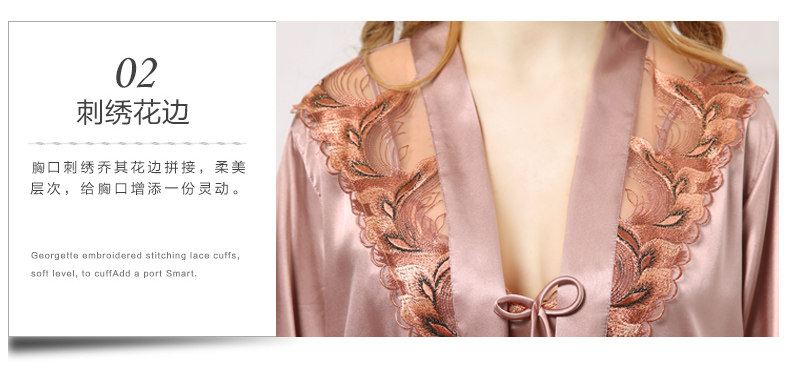 Peignoir jeunesse 0814-5 - Ref 589644 Image 28