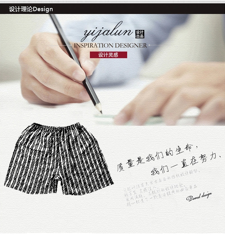 Pantalon pyjama jeunesse - Ref 721207 Image 6