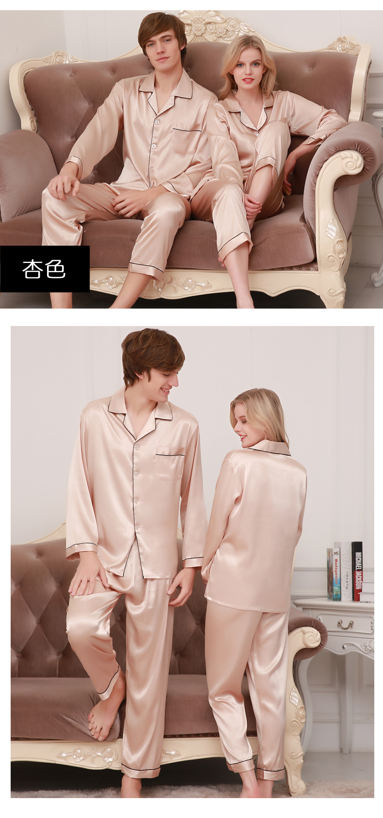 Pyjama mixte en Polyester Polyester  à manches longues - Ref 3004072 Image 17