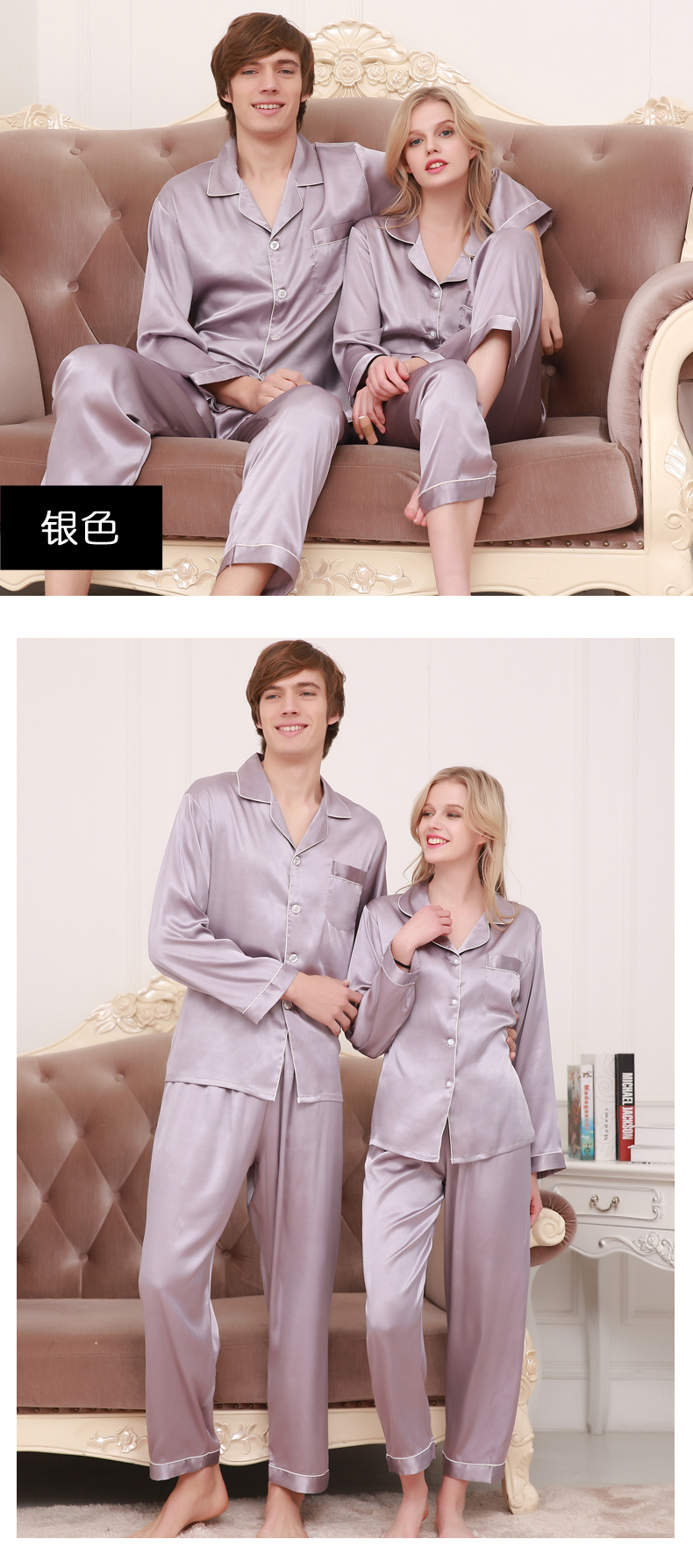 Pyjama mixte en Polyester Polyester  à manches longues - Ref 3004072 Image 27