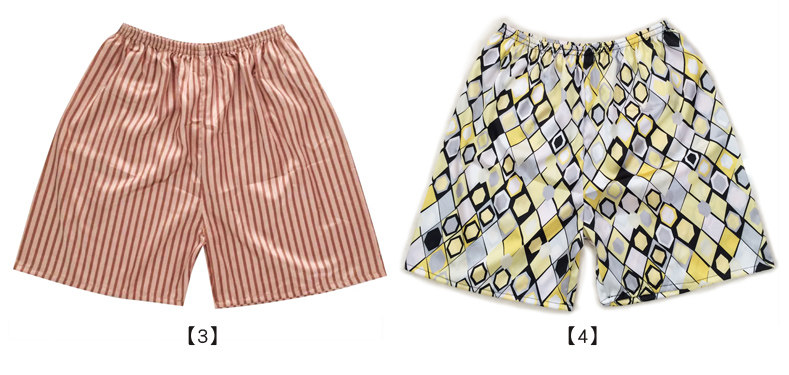 Pantalon pyjama jeunesse - Ref 721207 Image 11