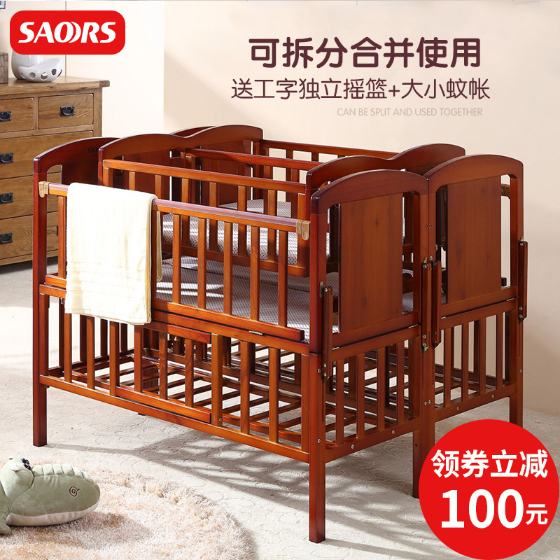 double bed with baby bed