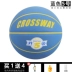 KLOSWELL Bóng rổ trẻ em Màu sắc Mẫu giáo 5 Số 6 Mặc ngoài trời Bóng rổ Sinh viên Fancy Block Ball Vợt