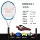 Authentic Klos Wei Tennis vợt đơn nam và nữ sinh viên đại học lớp tự chọn học sinh mới bắt đầu huấn luyện viên phù hợp