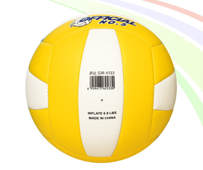 Ballon de volley-ball SIRDAR - Ref 2007963 Image 28