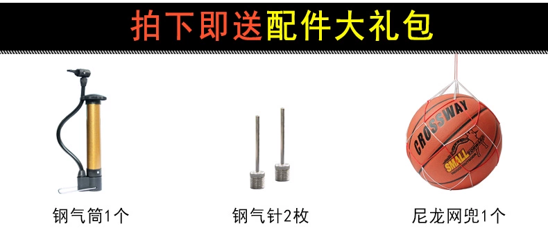 Bóng rổ Trang phục chính hãng 7 Trò chơi bóng rổ Người lớn 5 Sinh viên Đào tạo Cá tính Đường phố Xi măng ngoài trời Bóng