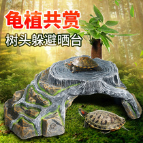 Escape house Turtle sun table Climbing table sunken wood back stone Turtle tank Landscape hole Fish tile Yellow wax stone natural decoration