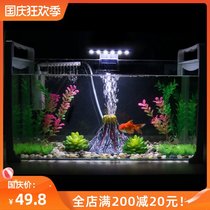 Small goldfish tank aquarium living room glass tank small turtle tank office desktop rectangular creative landscape volcanic stone