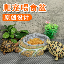 Climbing pet water basin Turtle Food basin Turtle Snake Palace tortoise Yellow edge Reptile Horned frog maned lion Lizard Feeding supplies and utensils