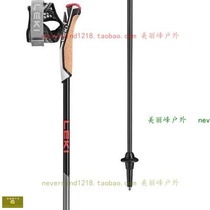 Original Outdoor LEKI Instructor Lite Speedlock 2 Hiking Mountain Hiking Hiking Tour