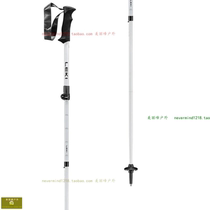 Original outdoor LEKI lhasa fx ta hiking trekking pole mountaineering hiking travel