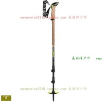 Original outdoor LEKI Sherpa hiking poles for mountaineering and hiking tours