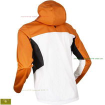 Original Outdoor Bjorn Norway Daehlie Coverage Running Sports Travel