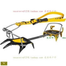 Original outdoor Grivel grille Evo crampons for ice climbing snow mountain climbing