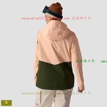 Original outdoor ice and snow Stoic American Shell FullZip top 2 0 womens ski mountaineering