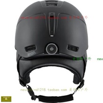 Ski Snowboard Helmet AnonHelo 2 0 Helmet Ski Winter Sports