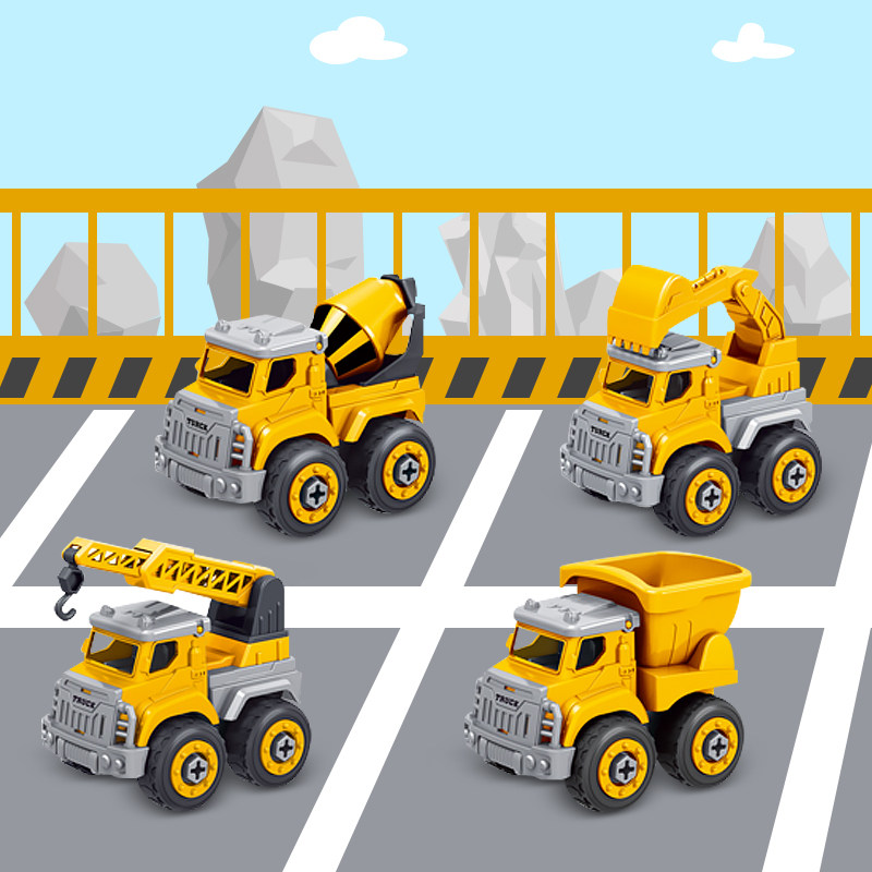 Children's engineering vehicle disassembly toy excavator bulldozer model detachable twist screw baby assembled boy and girl