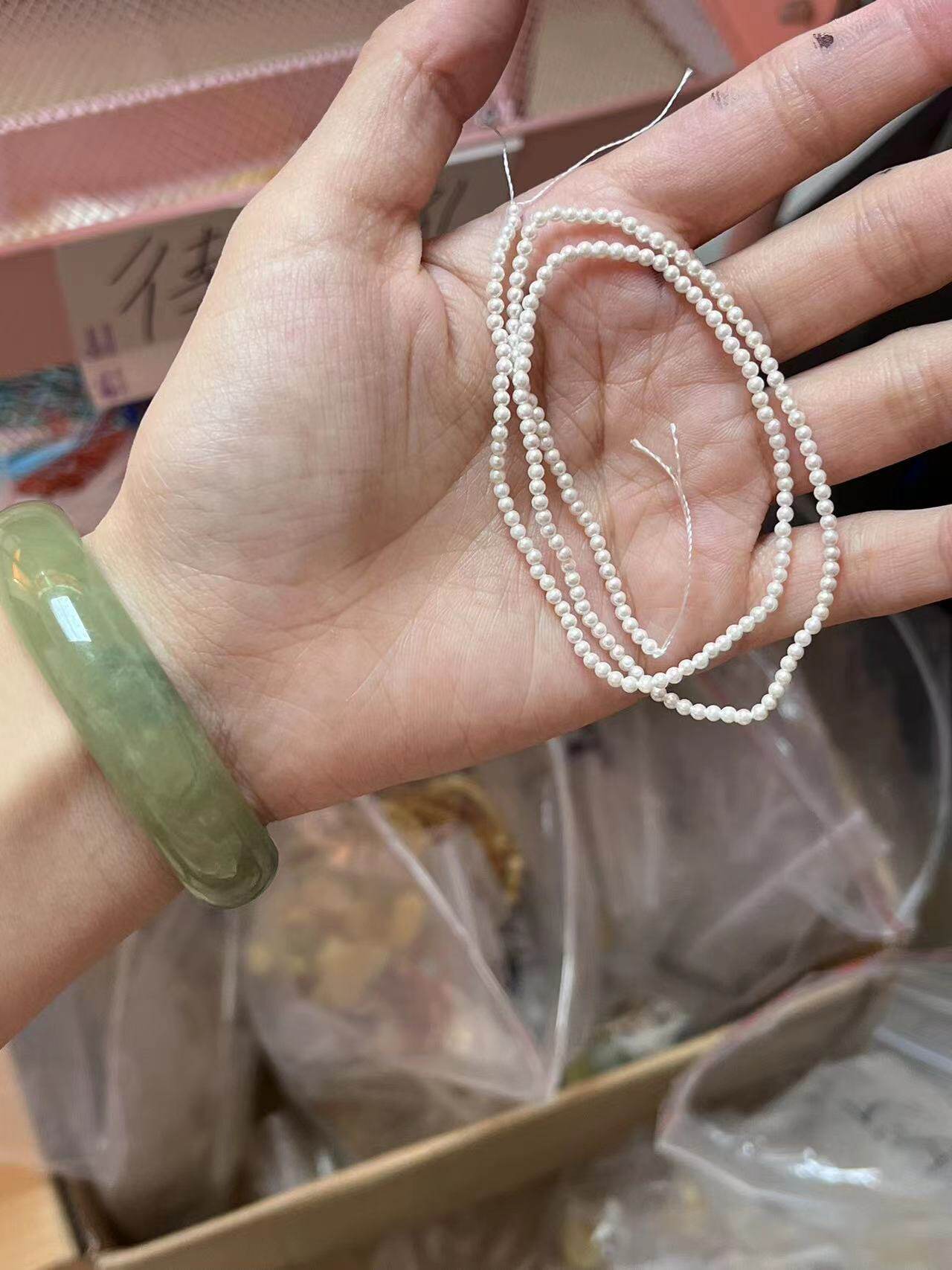 Beaded beads are probably 40-length 2mm-no-Taobao