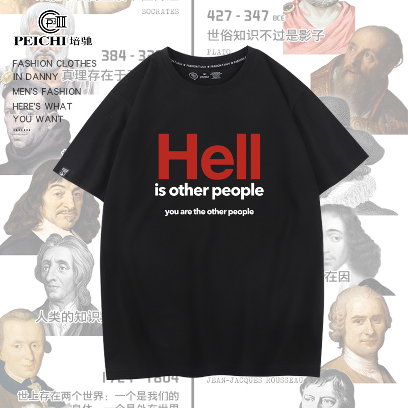 Philosophers Sartre, Socrates, Rousseau, Russell, Wittgenstein Quotes Short-Sleeve T-Shirt for Liberal Arts Men and Women