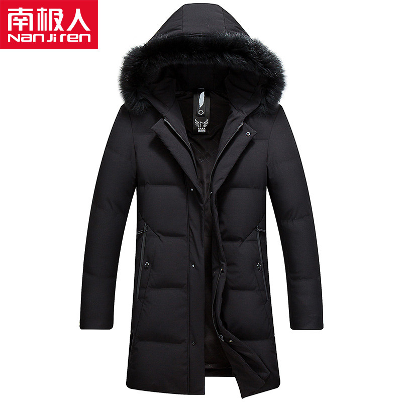 Blouson homme en Nylon - Ref 3120237 Image 3