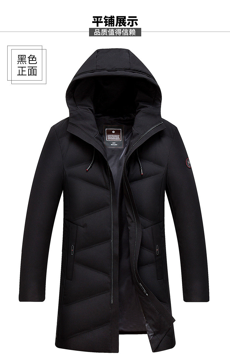 Blouson homme - Ref 3120125 Image 18