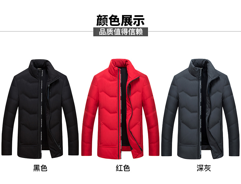 Blouson homme - Ref 3120634 Image 12