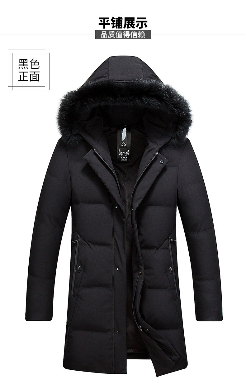 Blouson homme en Nylon - Ref 3120237 Image 19