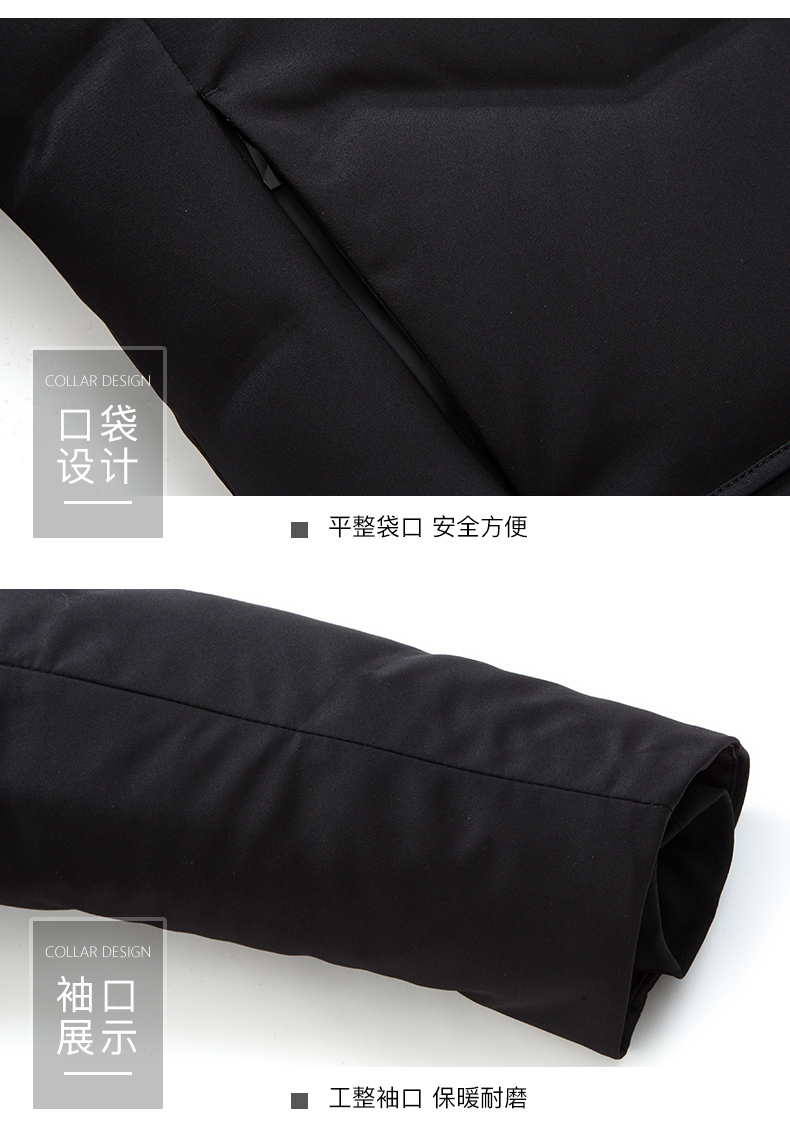 Blouson homme - Ref 3120634 Image 24